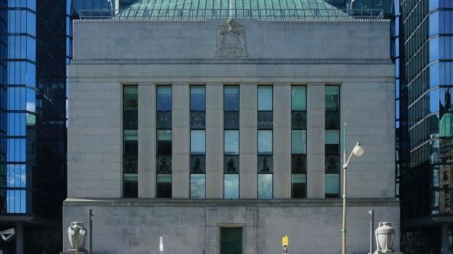The front facade of the Bank of Canada building